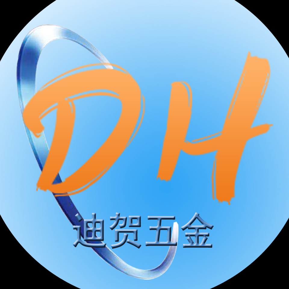 Dongguan Qiaotou Dihe Hardware Products Factory - Company Logo