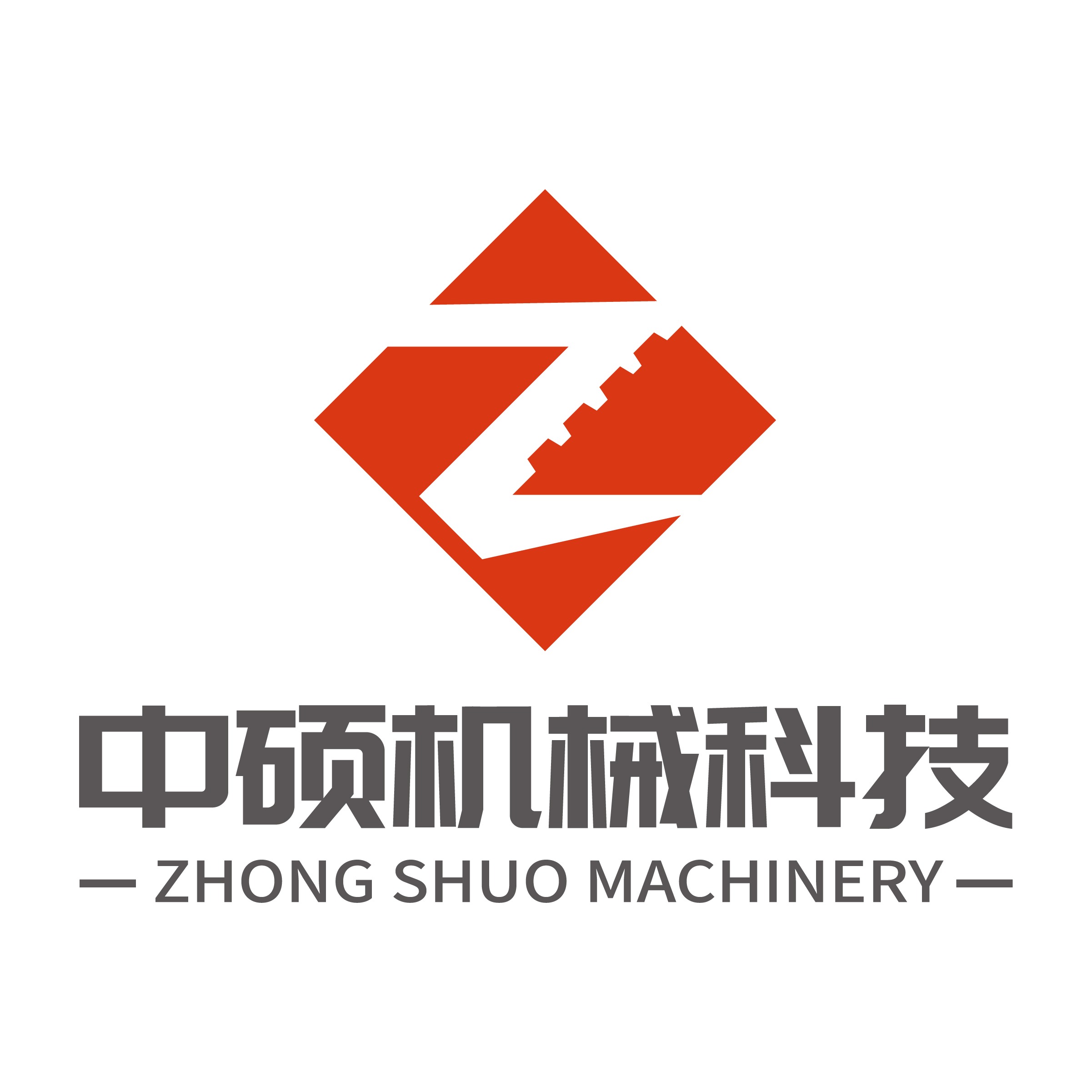 Zhucheng Zhongshuo Machinery Technology Co., Ltd - Company Logo