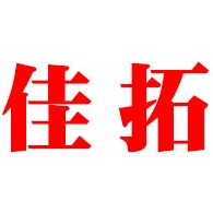 德州佳拓空调设备有限公司