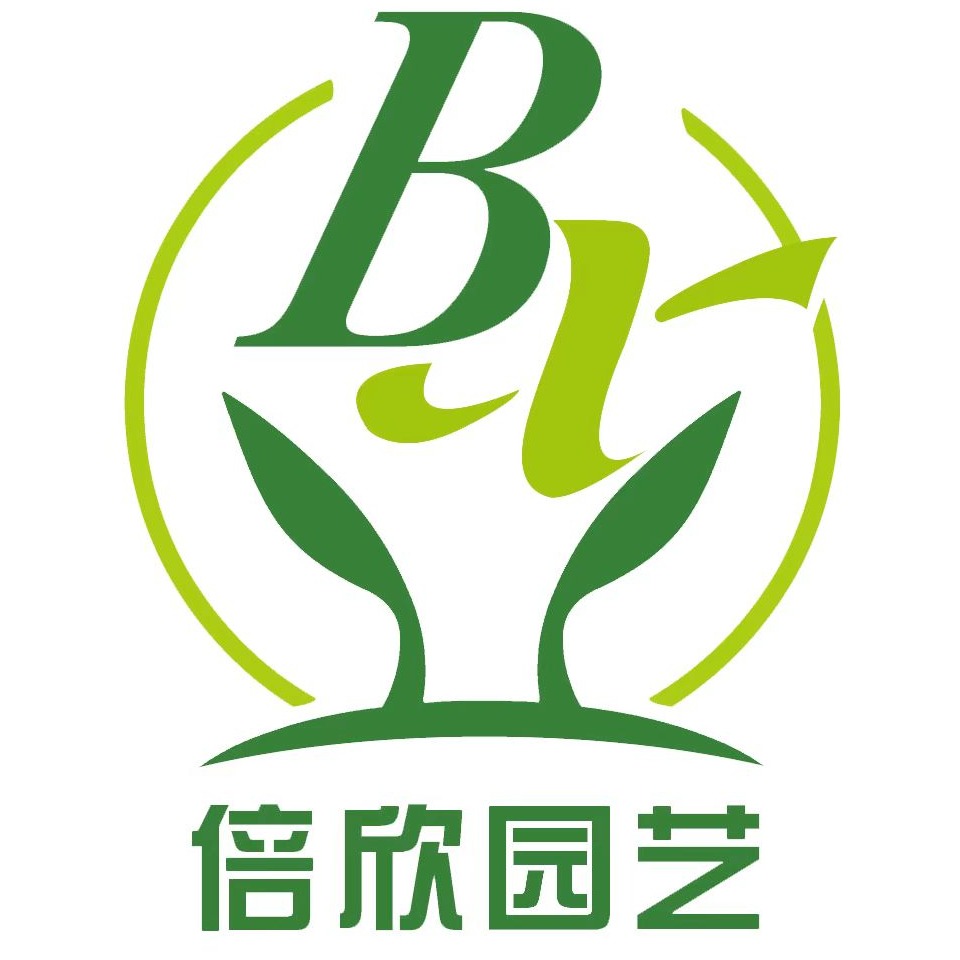 湖北倍欣园艺景观有限公司