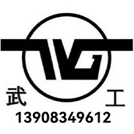 重庆凯斯姆阀门有限公司