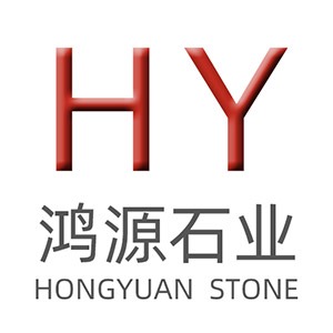 福建省南安鸿源石业有限公司 - 公司logo