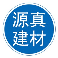 河北源真建材有限公司