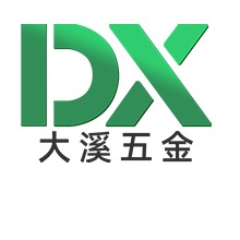 东莞市大溪五金加工有限公司