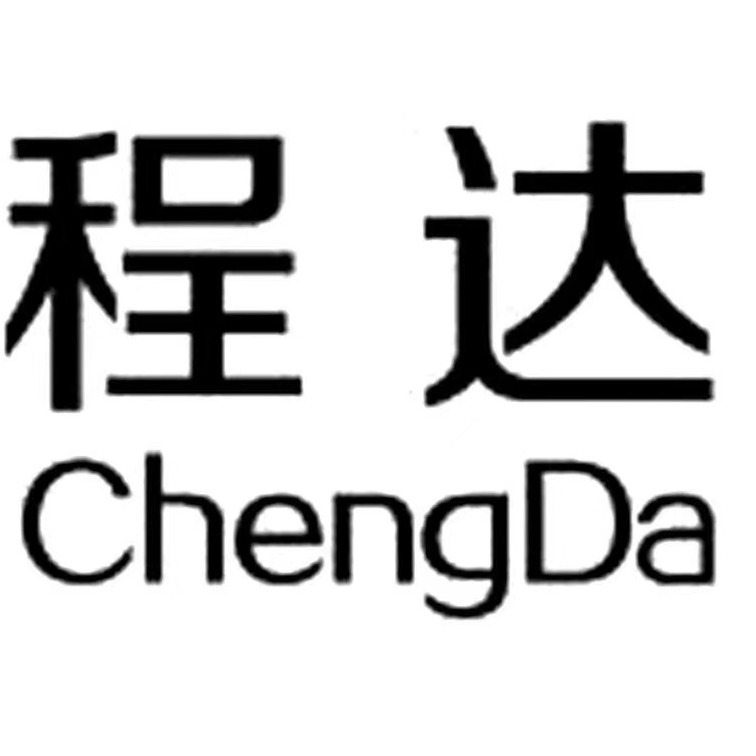 山东程达机械设备有限公司