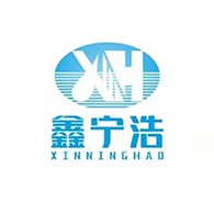 山东鑫宁浩工程材料有限公司 - 公司logo