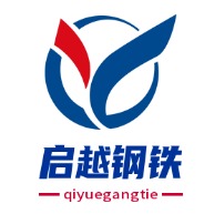 云南启越贸易有限公司