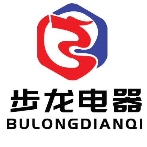 盐城市步龙电器有限公司