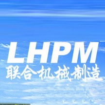 Jiangsu United Power Machinery Manufacturing Co., Ltd - Company Logo