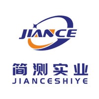 简测实业（上海）有限公司 - 公司logo