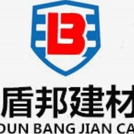 西安盾邦建材有限公司