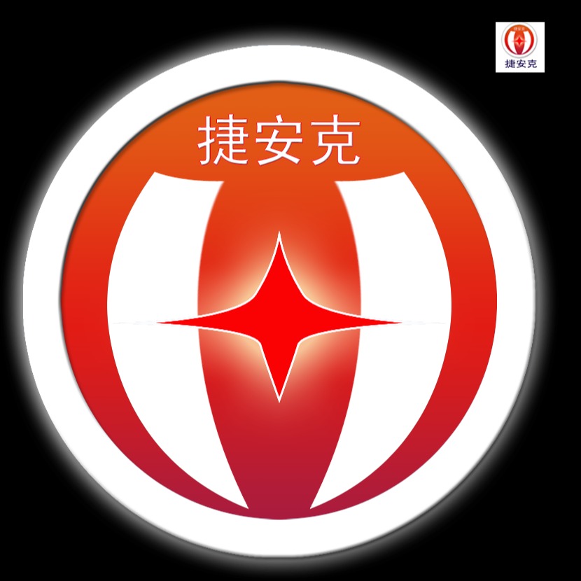 广西南宁捷安克安防设备有限公司