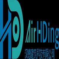 上海汉德同信实业有限公司 - 公司logo