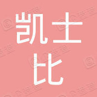 河北凯士比泵业有限公司