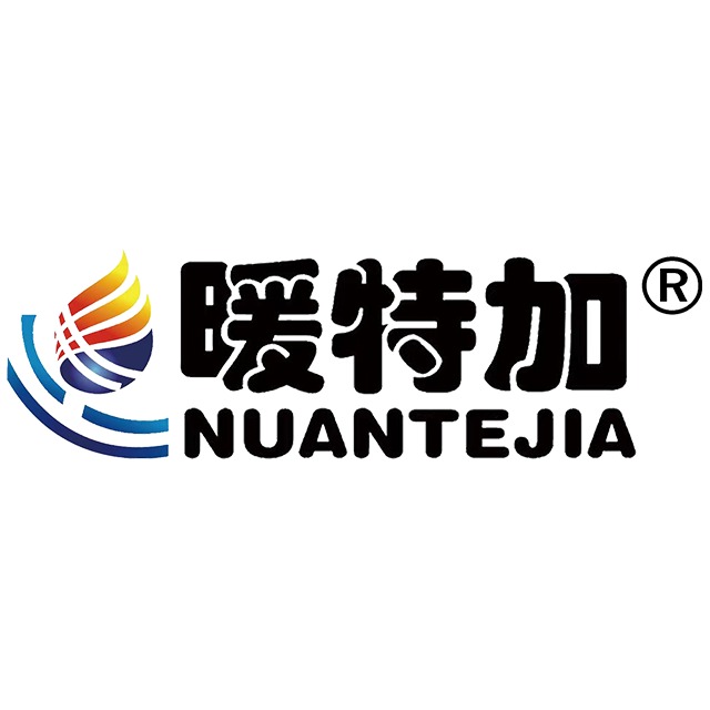 山东暖特加热能科技股份有限公司 - 公司logo