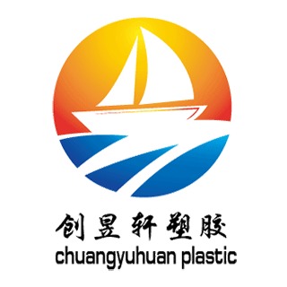 苏州创昱轩塑胶原料有限公司