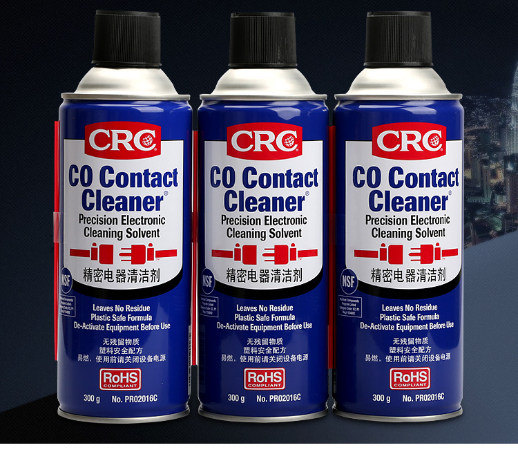 CRC circuit board precision electrical cleaning agent Xi'ansi PR2016C rubber metal stain residue cleaning