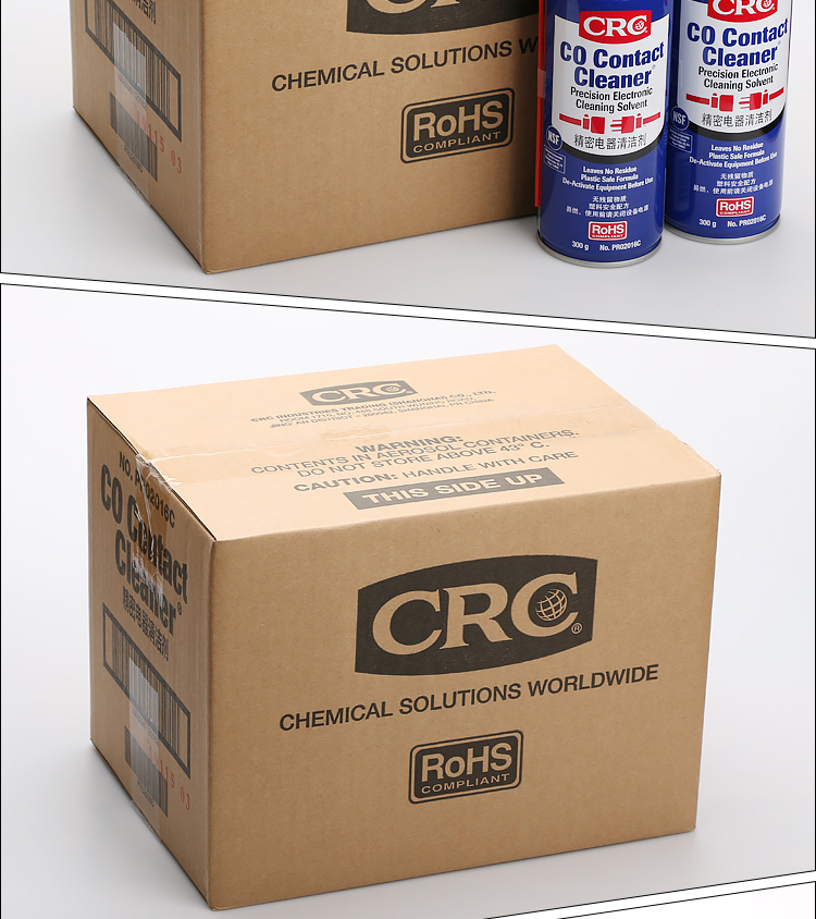 CRC circuit board precision electrical cleaning agent Xi'ansi PR2016C rubber metal stain residue cleaning