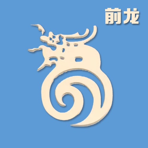 无锡市前洲龙洋高压往复泵厂