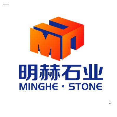 五莲县明赫石业有限公司 - 公司logo