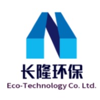 济南长隆环保科技有限公司 - 公司logo