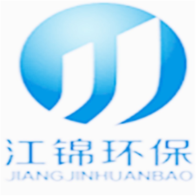 南京江锦环保设备有限公司 - 公司logo