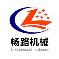 河南畅路机械设备有限公司