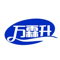 河北万霖升橡塑制品有限公司 - 公司logo