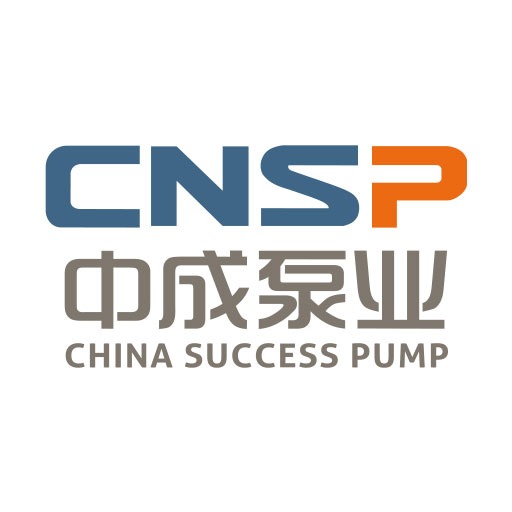 上海中成泵业制造有限公司