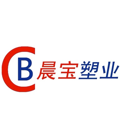 山东晨宝商贸有限公司