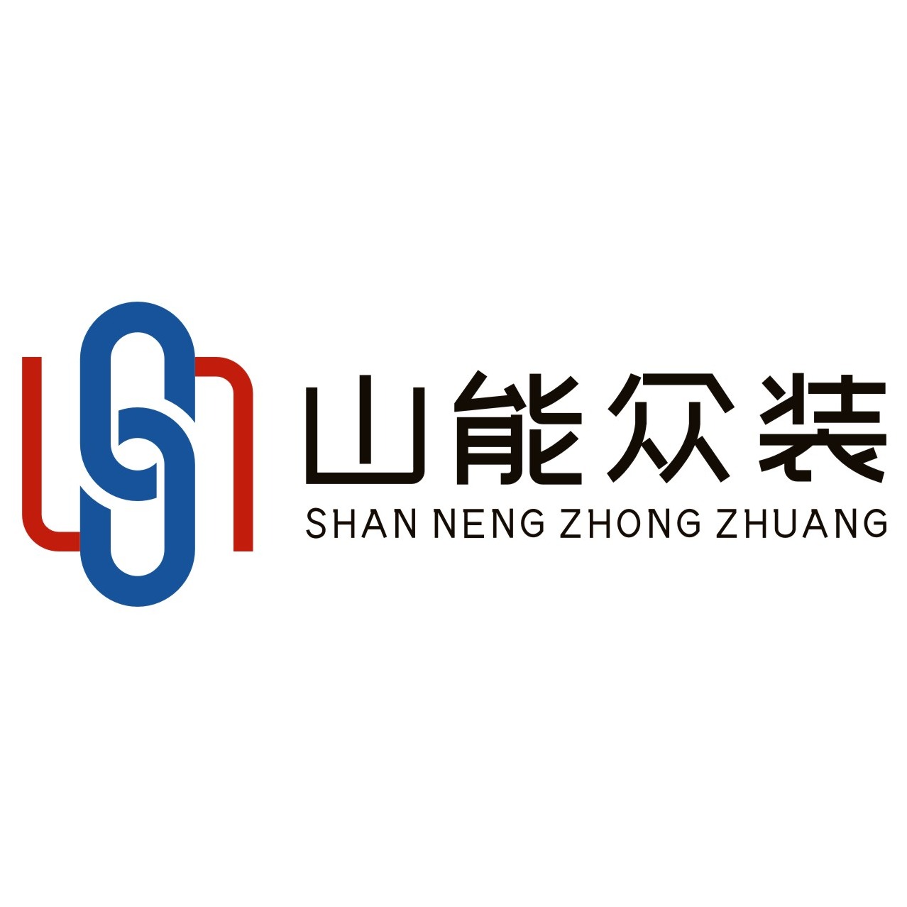 山东重装矿山机械有限公司