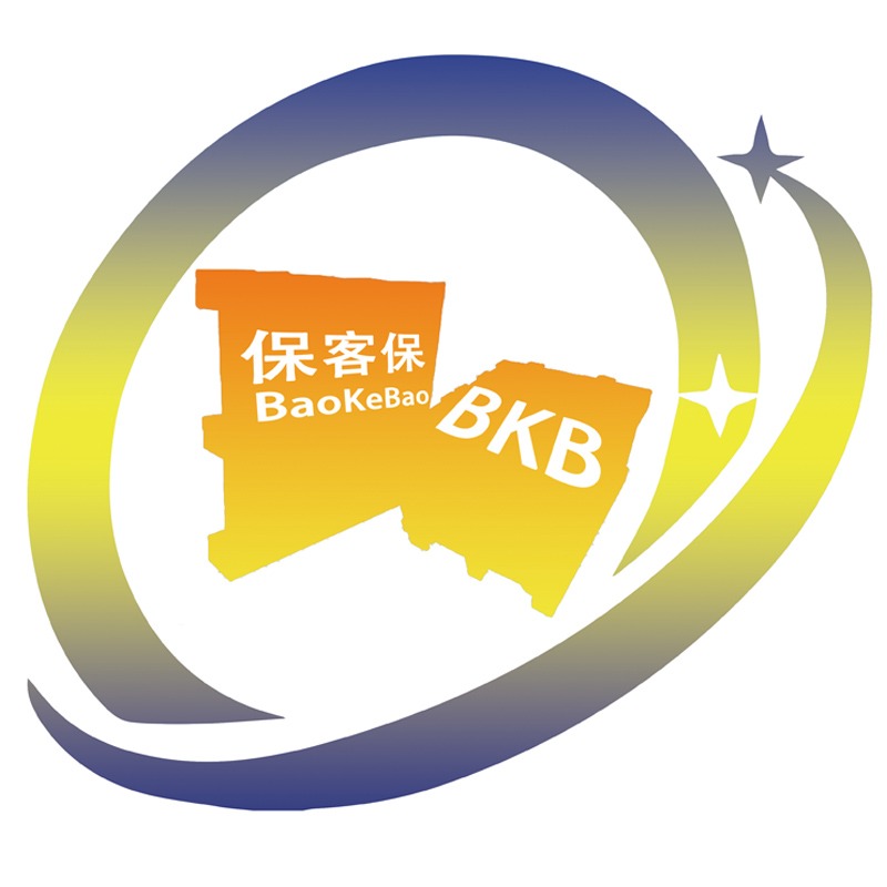 南京保客保包装工程有限公司