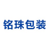 Suzhou Industrial Park Mingzhu Packaging Materials Co., Ltd - Company Logo