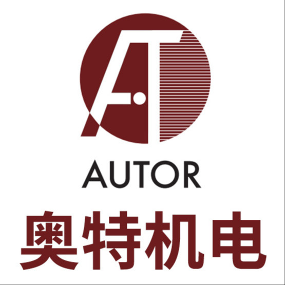 重庆奥特机电设备有限公司