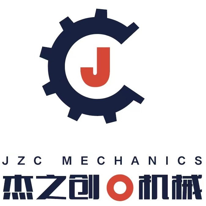 无锡杰之创机械制造有限公司