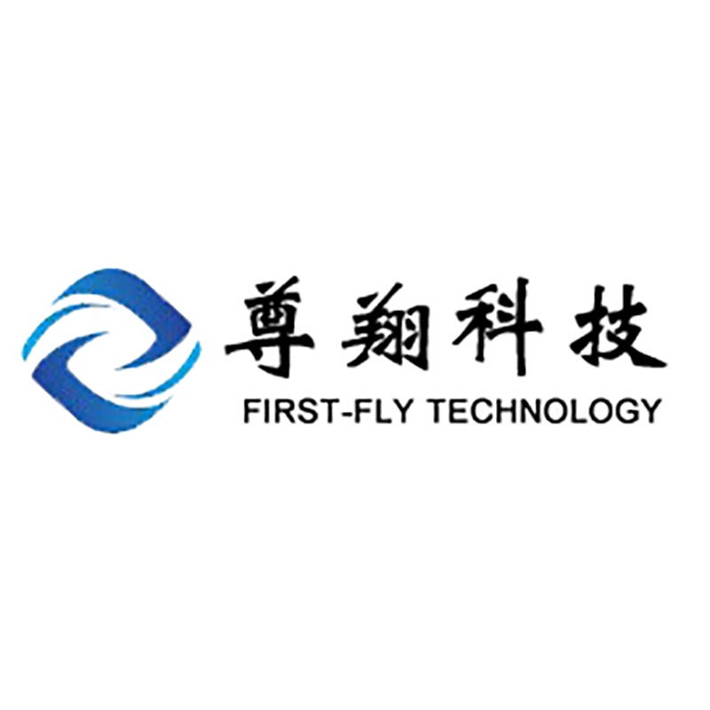 深圳市尊翔科技有限公司