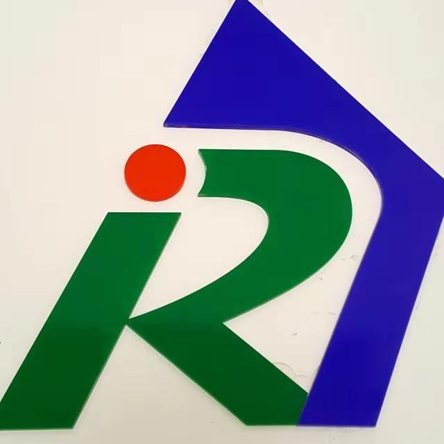 丽水市瑞特环保科技有限公司 - 公司logo
