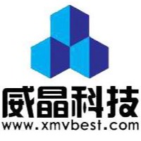 厦门威晶科技有限公司