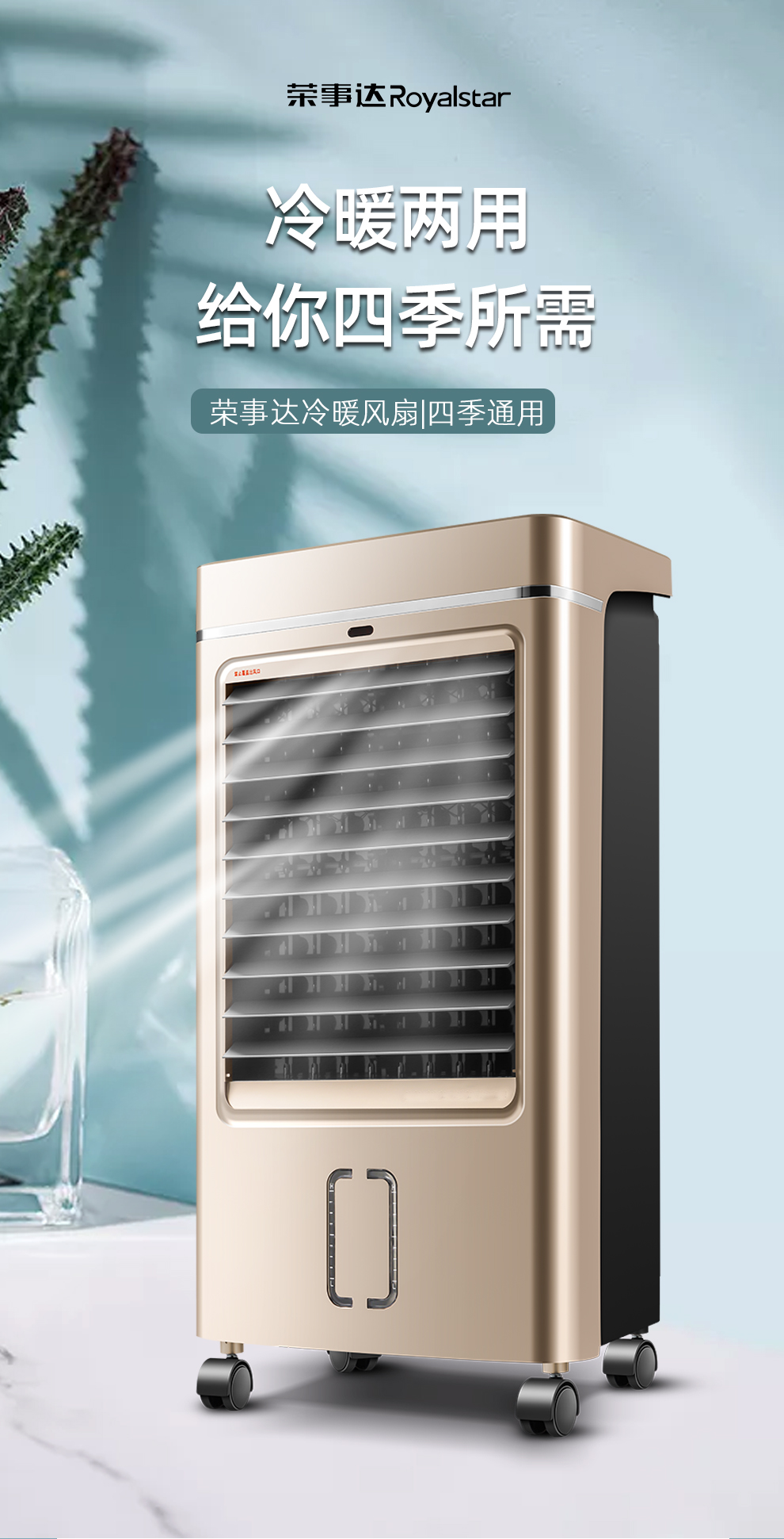 能源费飙涨欧洲人狂买取暖器中国商家忙坏了