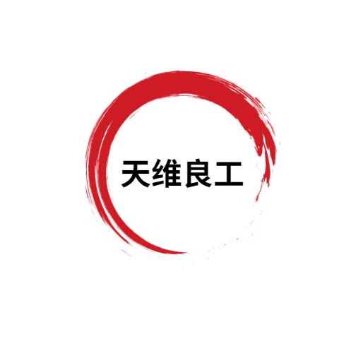 连云港良工环保设备有限公司