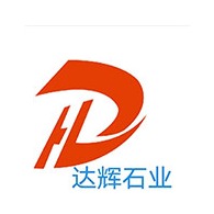 济宁达辉石业有限公司