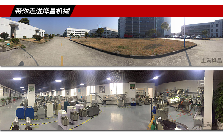 Small household and commercial fully automatic stainless steel pulverizer, traditional Chinese medicine pulverizer, food grinding machine