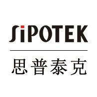 深圳市思普泰克科技有限公司