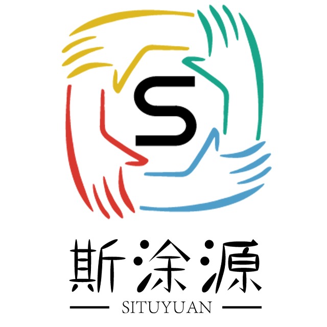 广州市斯涂源化工有限公司 - 公司logo