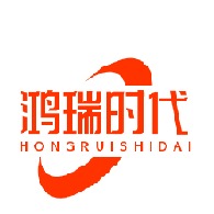 深圳市鸿瑞时代电子科技有限公司