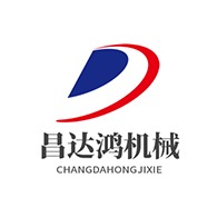 济宁昌达鸿工程机械有限公司 - 公司logo