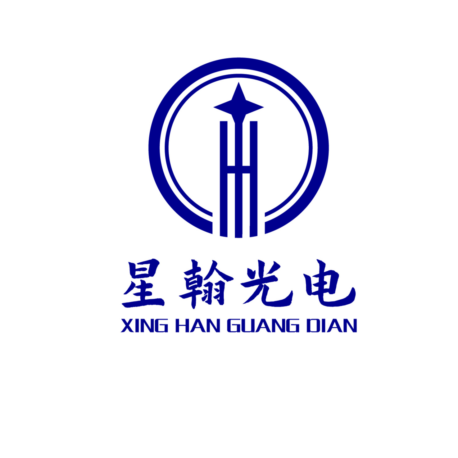 沧州星翰光电科技有限公司