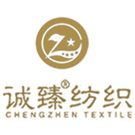 南通诚臻纺织有限公司 - 公司logo