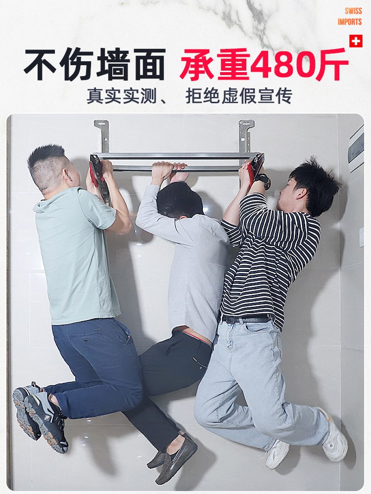 强力万能免钉胶高粘度瑞士进口粘墙面金属镜子瓷砖踢脚线卫生间置