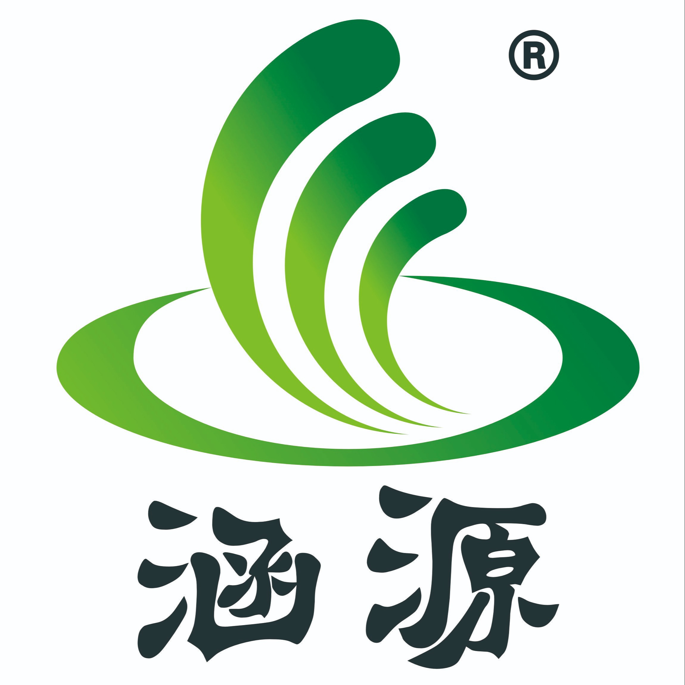 四川涵源环保科技有限公司 - 公司logo